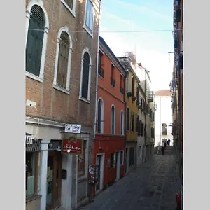 Beautiful House In Venecia